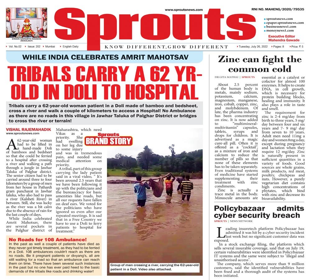 While India Celebrates Amrit Mahotsav; Tribals carry a 62 yr-old in Doli to Hospital.
