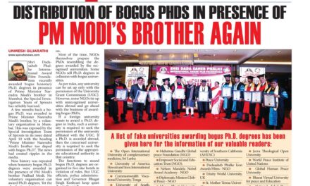 Distribution of bogus PhDs in presence of PM Modi’s brother again