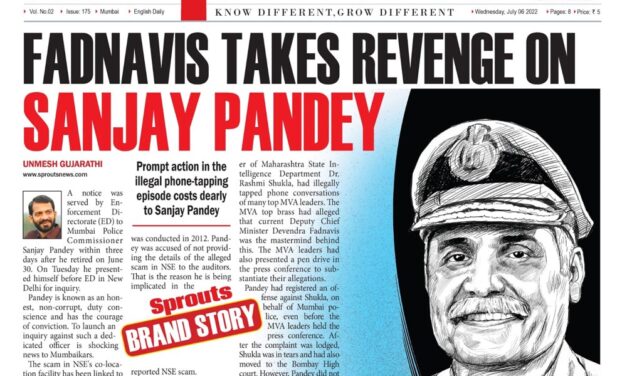 Devendra Fadnavis takes revenge on Sanjay Pandey