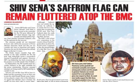 Shiv Sena’s saffron flag can remain fluttered atop the BMC