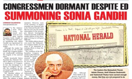 Congressmen dormant despite ED summoning Sonia Gandhi