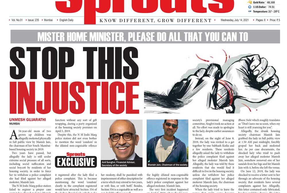 Mister Home Minister, Please Do All That You Can To Stop This Injustice