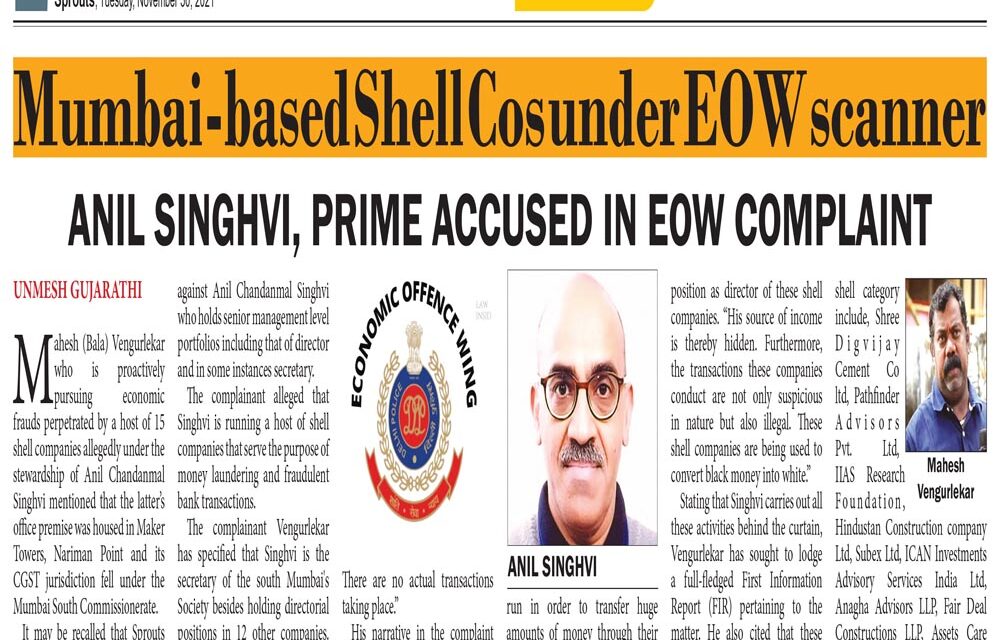 Mumbai-based Shell Cos under EOW scanner