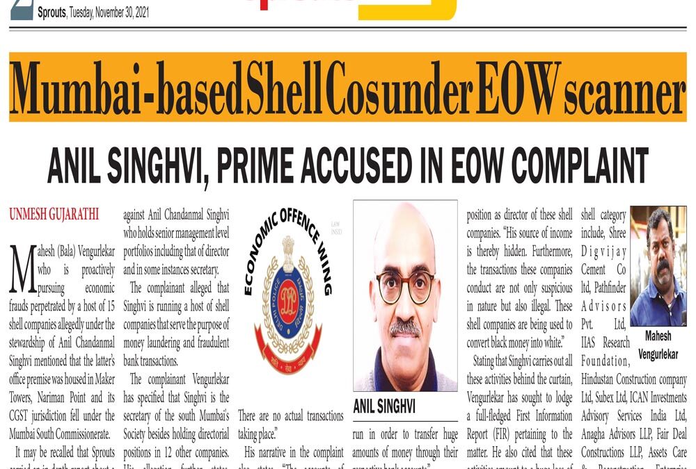 Mumbai-based Shell Cos under EOW scanner