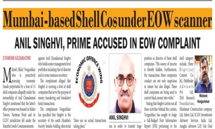 Mumbai-based Shell Cos under EOW scanner