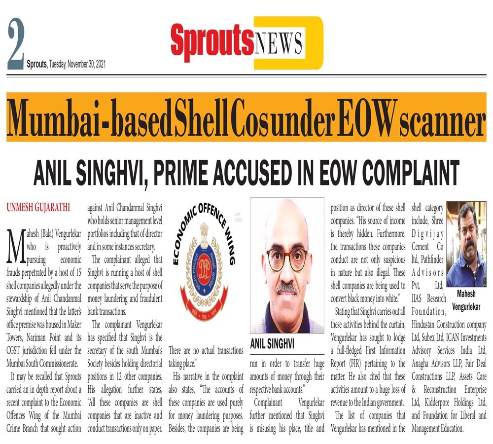 Mumbai-based Shell Cos under EOW scanner