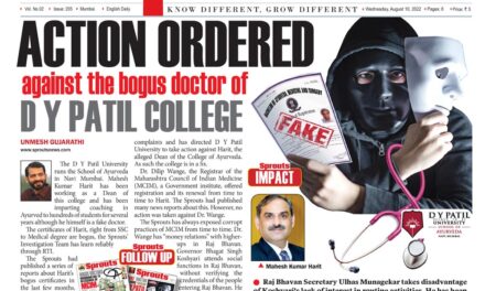 Action ordered against the bogus doctor of D. Y. Patil College
