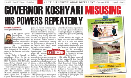 Governor Koshyari misusing his powers repeatedly