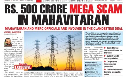 Rs 500 crore mega scam in Mahavitaran