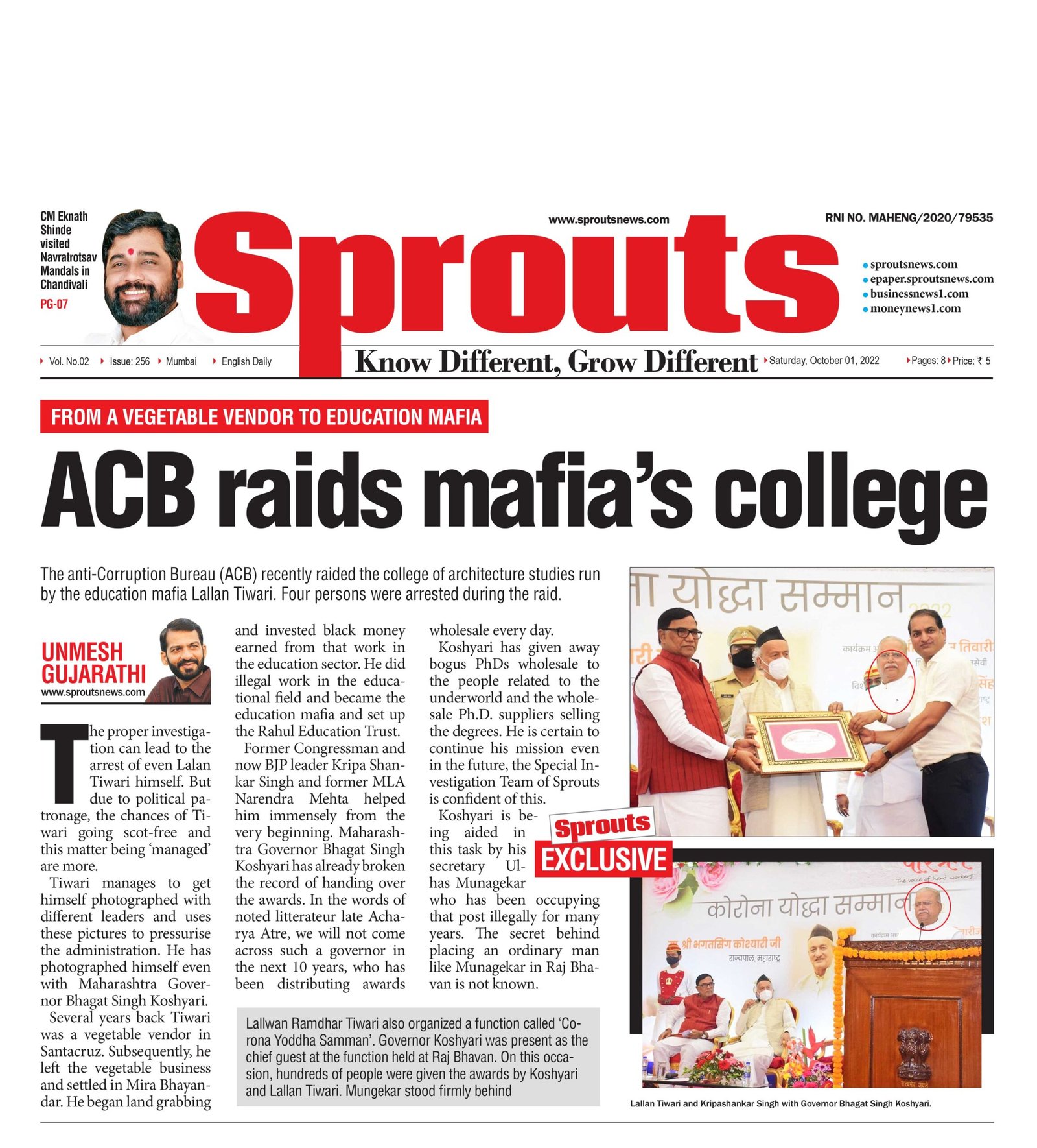 ACB raids on education mafia’s college