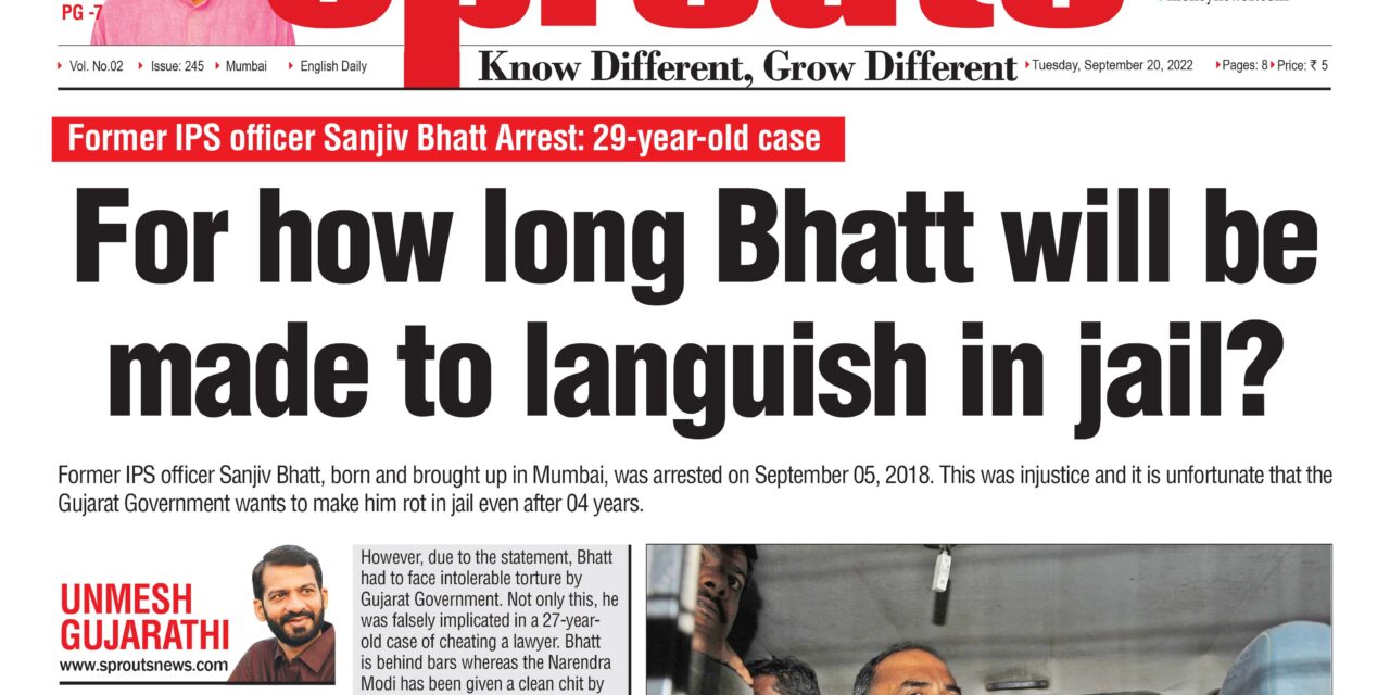 For how long Sanjiv Bhatt will be made to languish in jail?