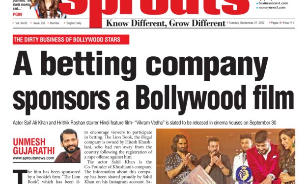 A betting company sponsors a Bollywood film