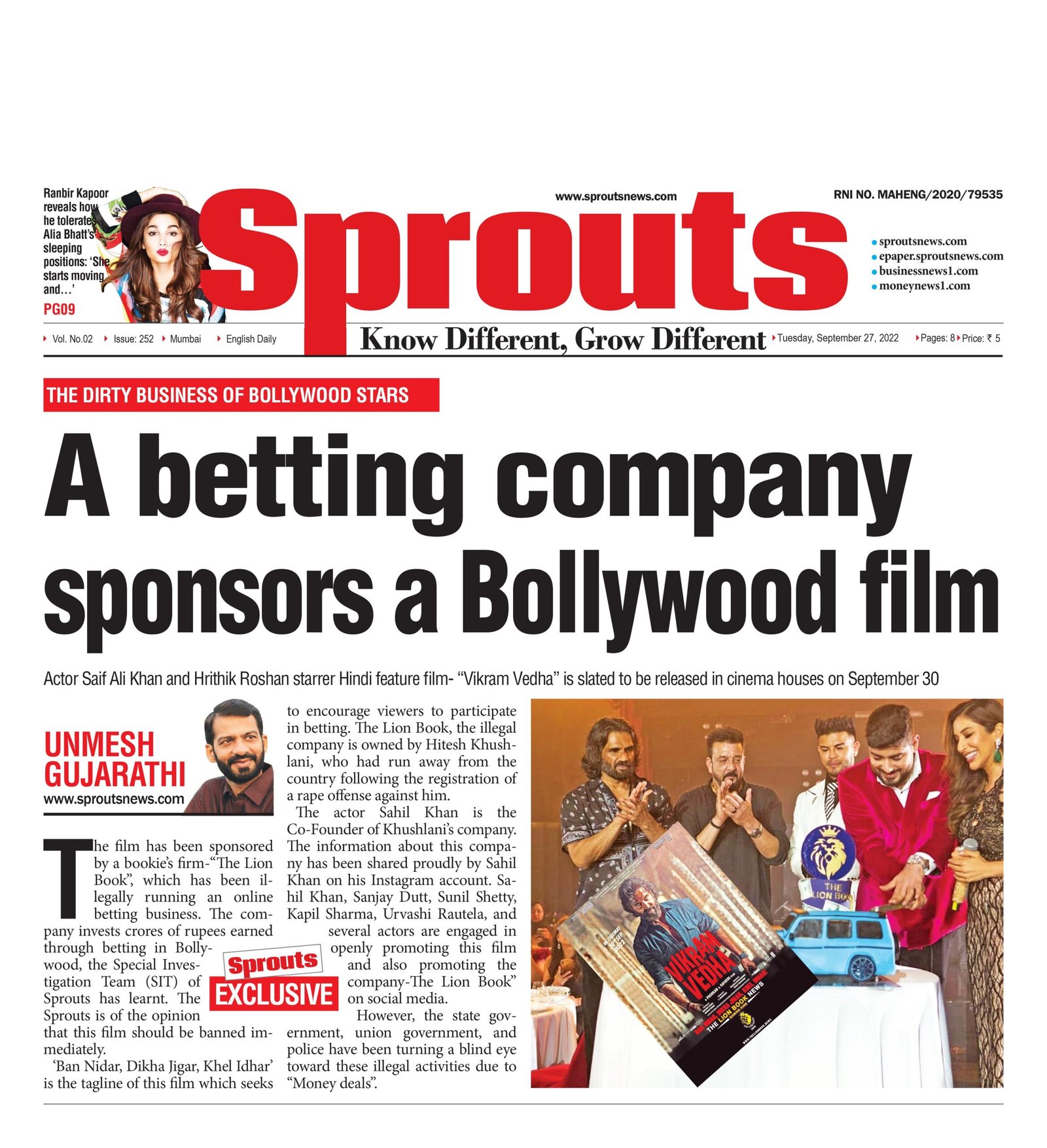 A betting company sponsors a Bollywood film