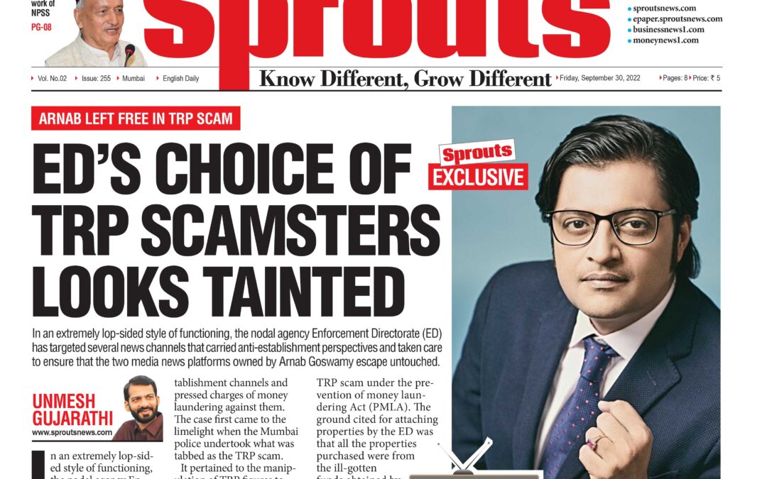 ED’s choice of TRP scamsters looks tainted