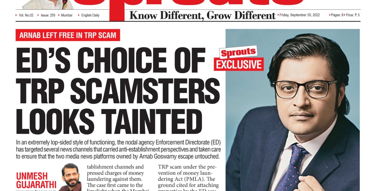 ED’s choice of TRP scamsters looks tainted