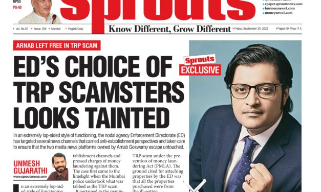 ED’s choice of TRP scamsters looks tainted