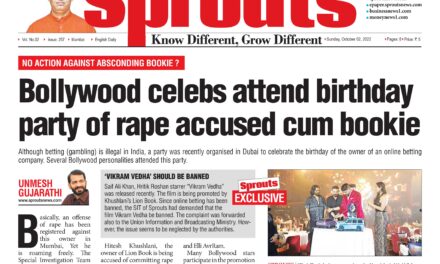 Bollywood celebrities attend the birthday party of rape accused-cum-bookie 