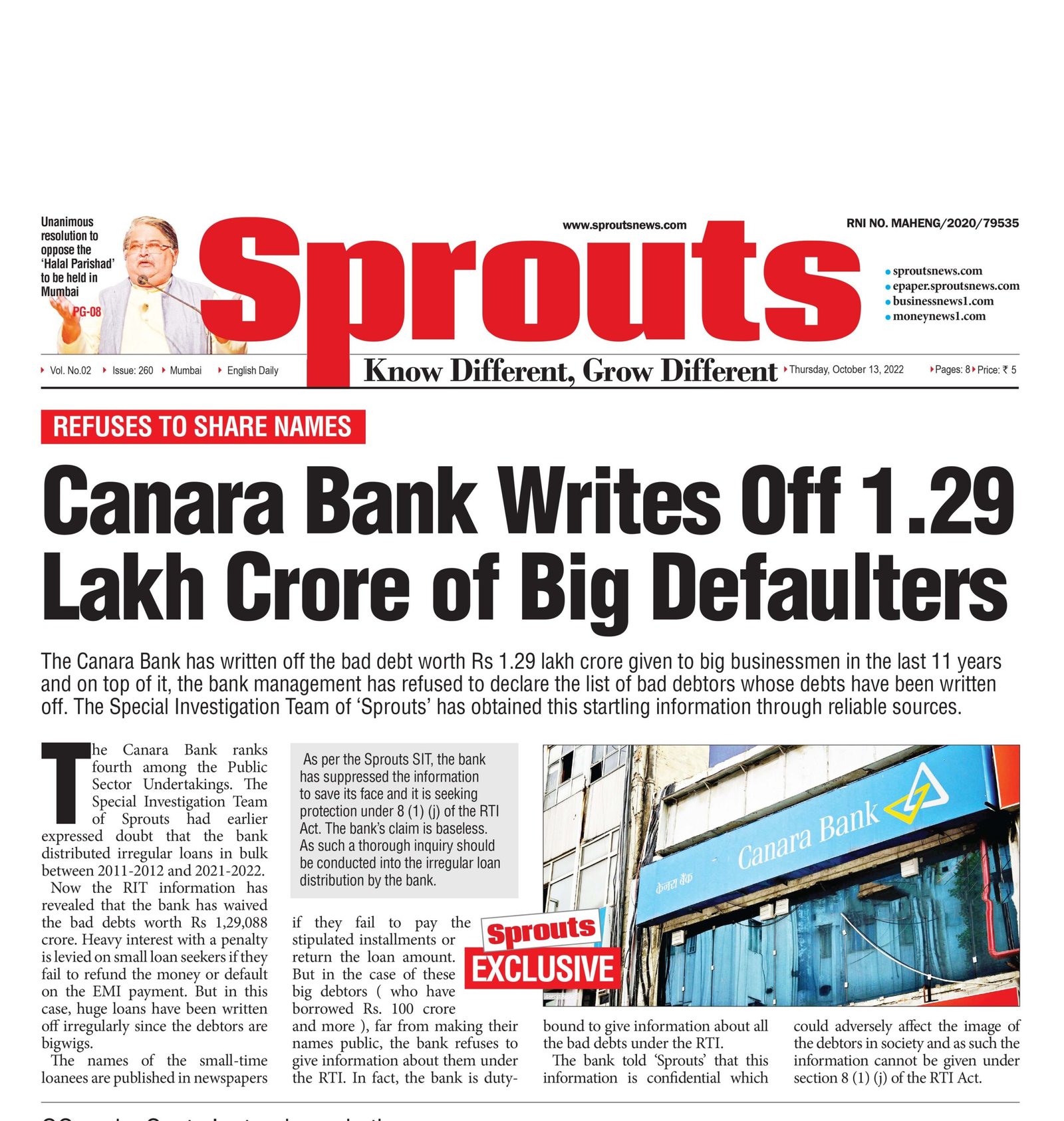 Canara Bank writes off Rs 1.29 lakh crore in bad debts￼