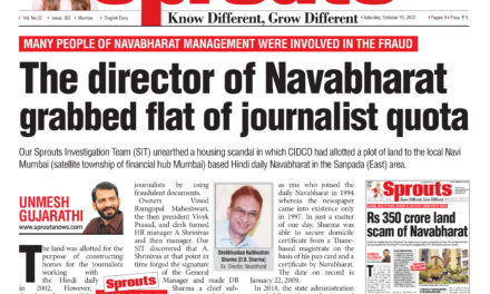 The director of Navabharat grabbed a flat of the journalist quota 