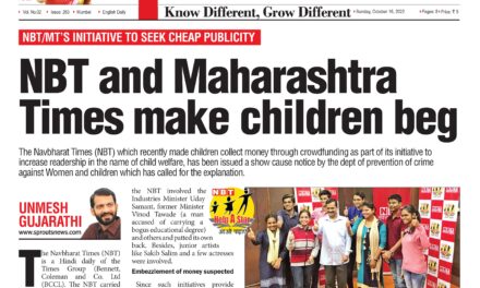 Navbharat Times and Maharashtra Times make children beg to seek cheap publicity