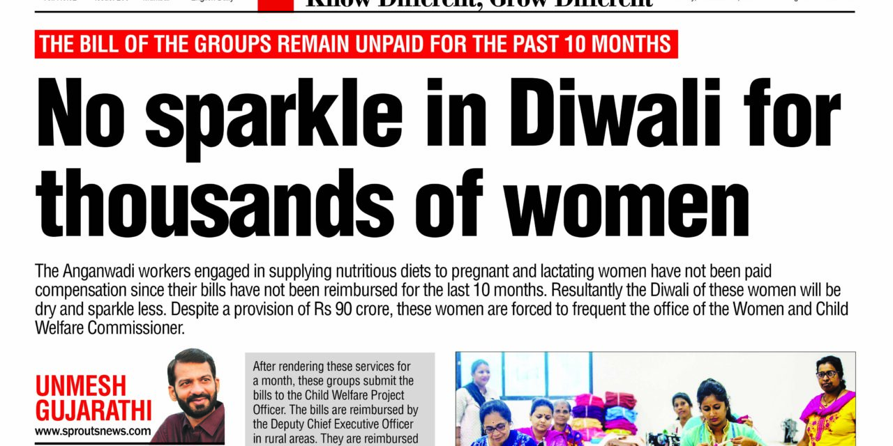 No sparkle in Diwali for thousands of women in self-help groups