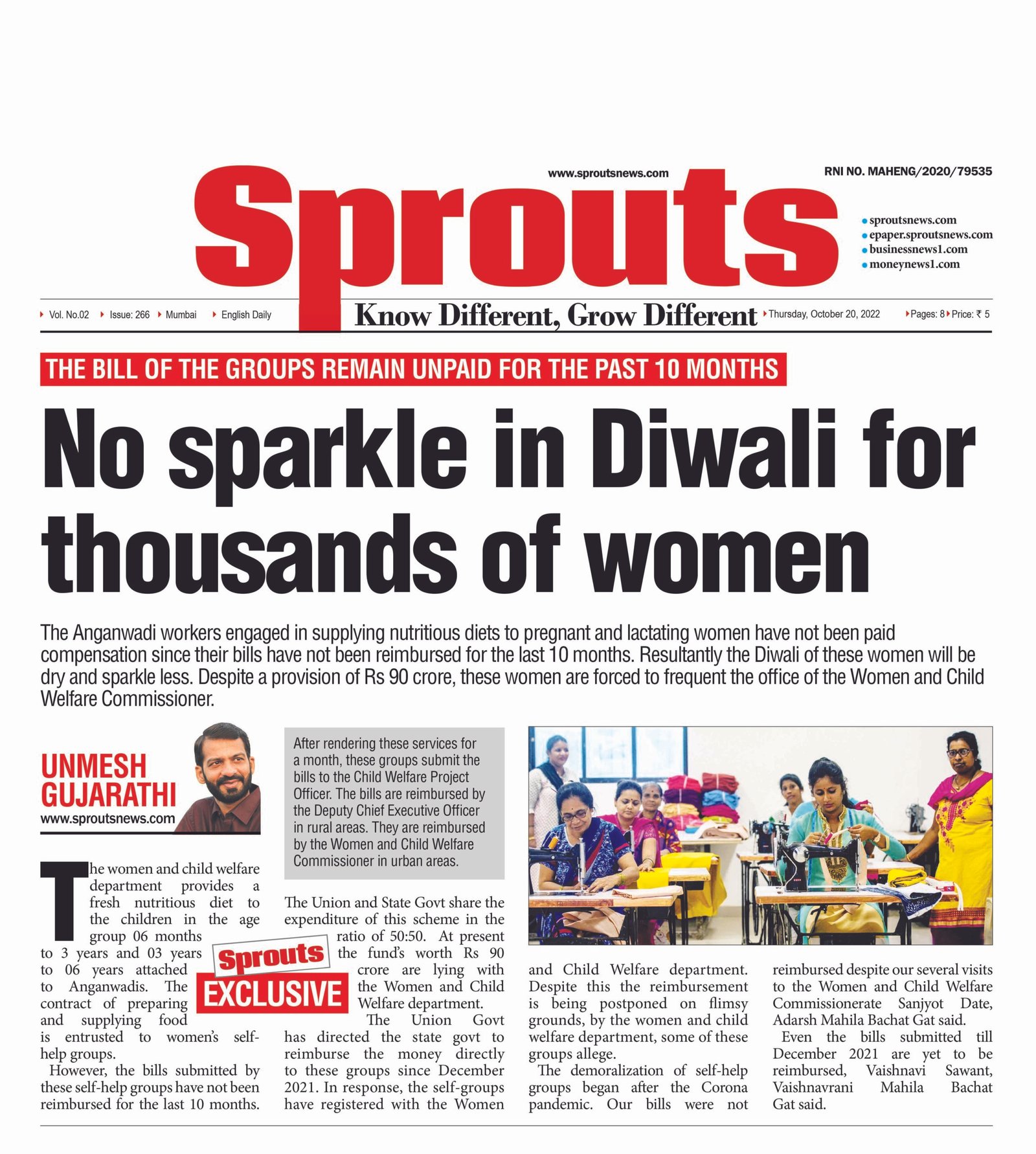 No sparkle in Diwali for thousands of women in self-help groups