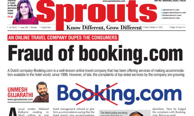 Fraud of booking.com