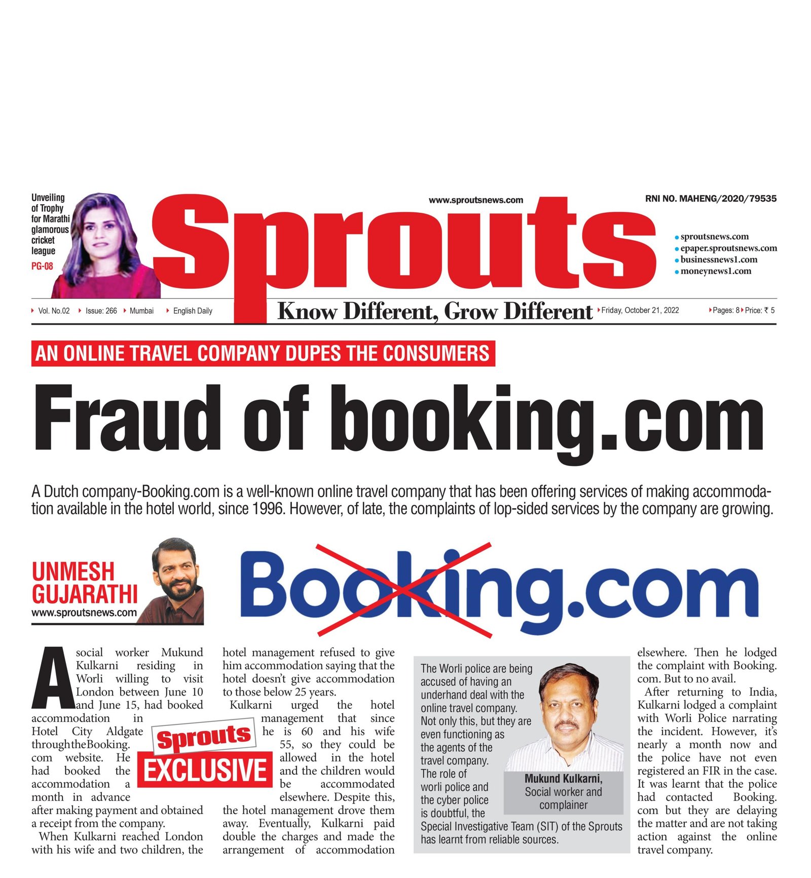 Fraud of booking.com