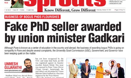 Fake PhD seller awarded by union minister