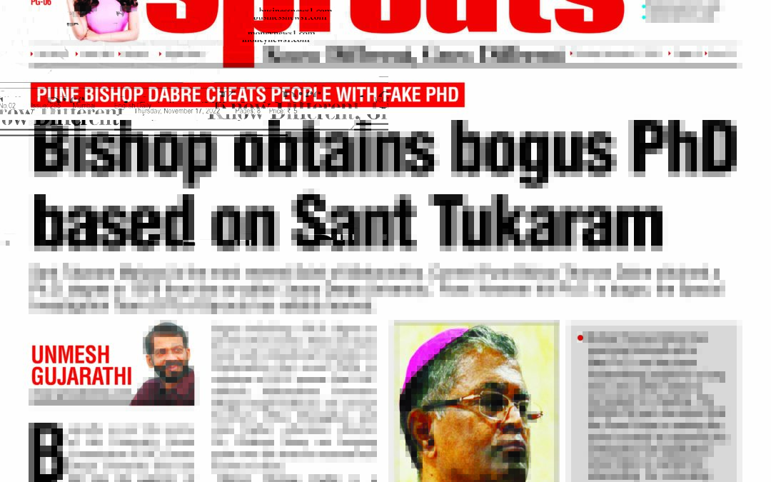Bishop obtains bogus Ph.D. based on Sant Tukaram