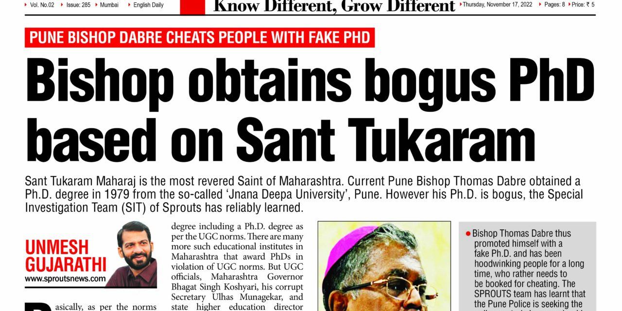 Bishop obtains bogus Ph.D. based on Sant Tukaram