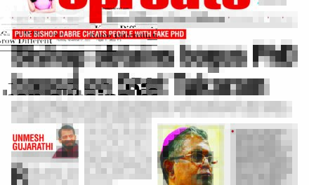 Bishop obtains bogus Ph.D. based on Sant Tukaram