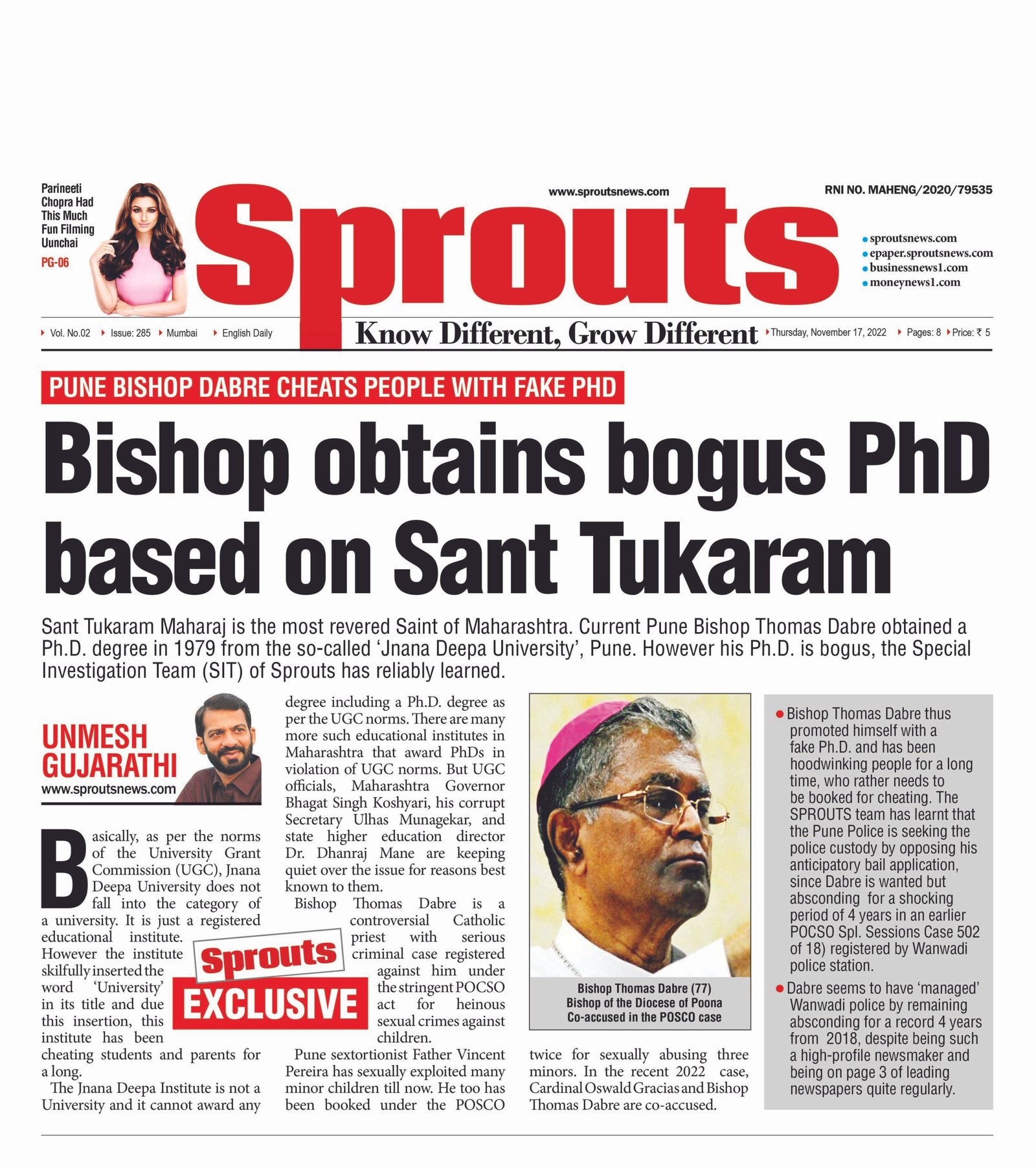 Bishop obtains bogus Ph.D. based on Sant Tukaram
