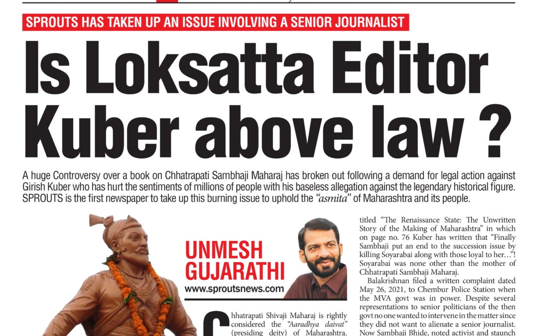 Is ‘Loksatta’ Editor Girish Kuber above law?