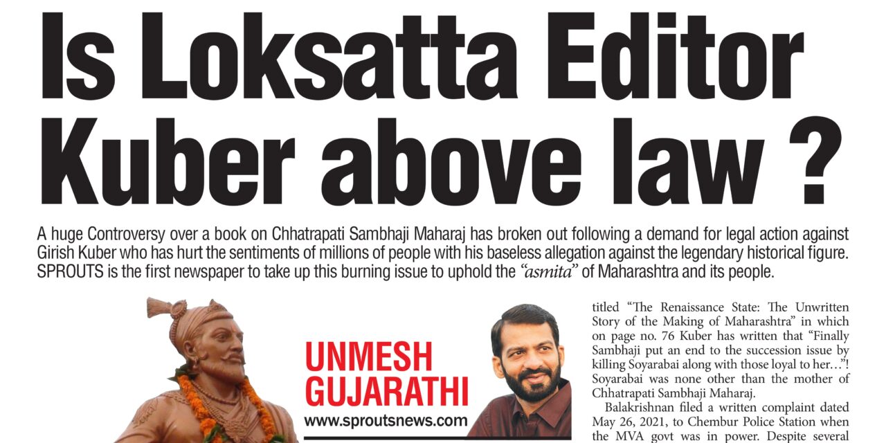 Is ‘Loksatta’ Editor Girish Kuber above law?