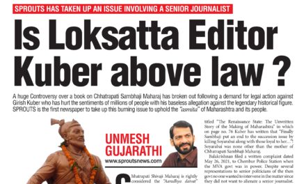 Is ‘Loksatta’ Editor Girish Kuber above law?