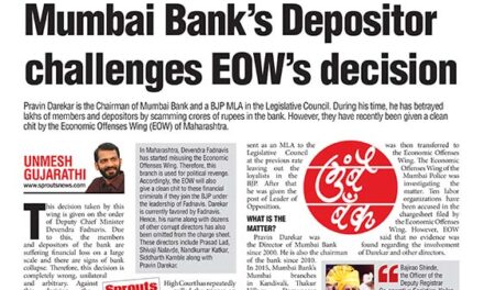 Depositor challenges EOW’s decision in High Court