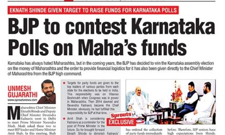 BJP to contest Karnataka Polls on Maharashtra’s funds