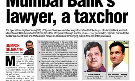 Mumbai Bank’s lawyer, a taxchor