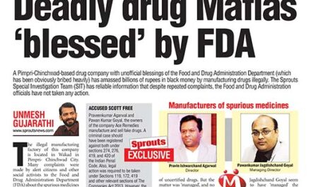 बेकायदेशीर औषध कंपनीच्या माफियांना FDA चा आशीर्वाद  