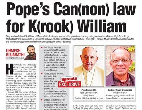 Pope’s Can(non) law for K(rook) William
