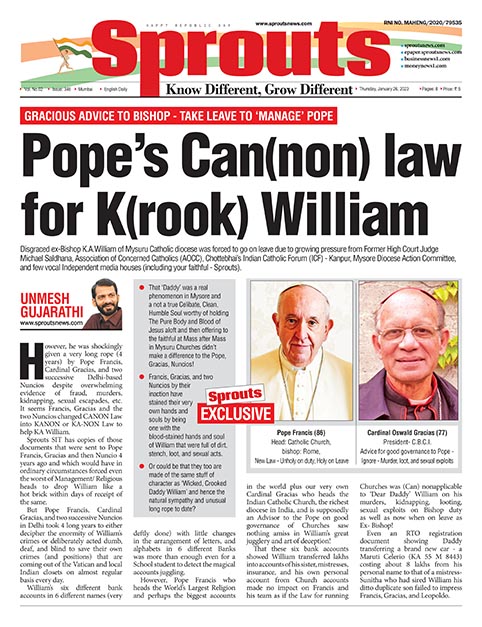 Pope’s Can(non) law for K(rook) William