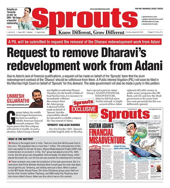 Request to remove Dharavi’s redevelopment work from Adani