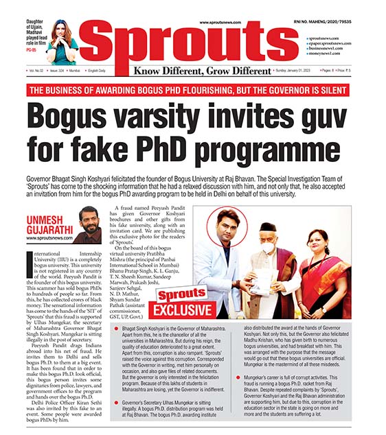 Bogus varsity invites guv for fake Ph.D. program at Raj Bhavan 