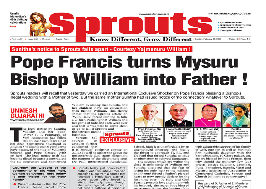 Pope Francis turns Mysuru Bishop William into Father !