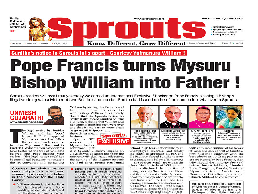 Pope Francis turns Mysuru Bishop William into Father !