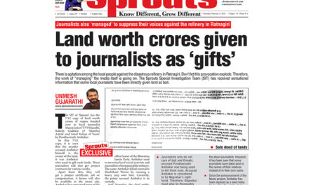 Lands worth crores given to journalists as ‘gifts’