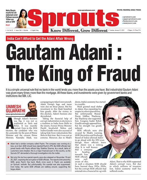 Gautam Adani : The King of Fraud