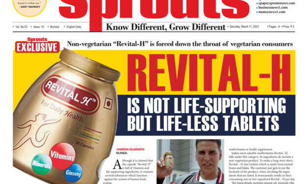 “Revital-H” is not life-supporting but life-less