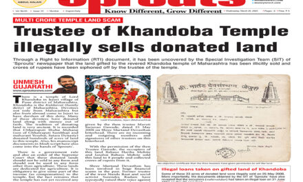 Trustee of Khandoba Temple illegally sells donated land